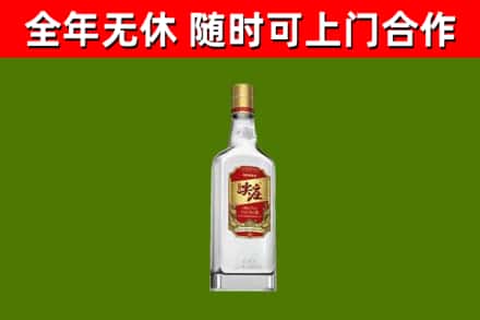 包河烟酒回收尖庄酒.jpg